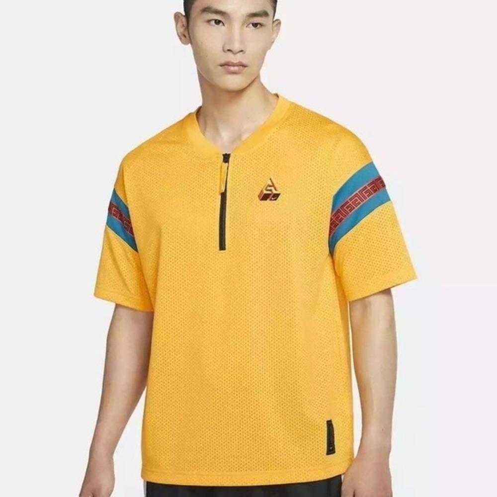 Nike Dri-Fit Giannis Basketball Shirt Men's 2XL Yellow Mesh 1/4 Zip Short Sleeve